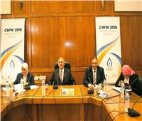 اللجنة التنظيمية لأسبوع القاهرة للمياه 2019 تعقد اجتماعها الدوري 