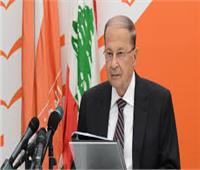 الرئيس اللبناني: لن نفرط في الأمن ولن نعود إلى حالة عدم الاستقرار