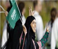 السعودية ترفع قيود السفر عن المرأة