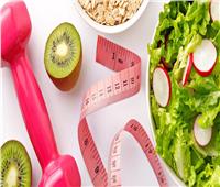 برنامج غذائي لإنقاص الوزن «رجيم نقص فيتامين د»
