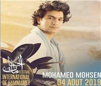 محمد محسن يلتقي الموسيقار زياد الرحباني بمهرجان الحمامات الساحلية التونسية