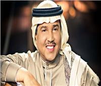 محمد عبده يستعد لإحياء حفل غنائي بالقاهرة