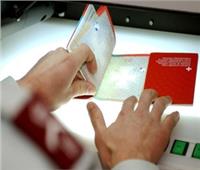 سويسرا تحرم عراقية من الجنسية بسبب تكرار كلمة 200 مرة