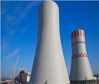 بالفيديو... تفجير جزء من محطة طاقة نووية في ألمانيا 