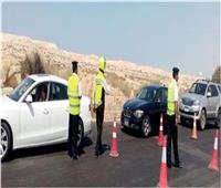 في ثالث أيام العيد| المرور تواصل شن حملاتها على الطرق لمنع التكدسات المرورية 