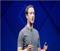 فيسبوك تقر بتنصت على محادثات صوتية بـ«ماسنجر»