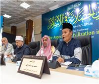 مؤتمر الحج السنوي لرابطة العالم الإسلامي: الحضارة الإسلامية تجمع بين الثراء والانفتاح والانضباط 