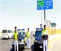 حملات مرورية مكثفة بالقاهرة والجيزة.. ونشر رادارات لمراقبة السرعة بـ«الإقليمي»