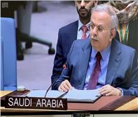 السعودية: إسرائيل وإيران مسئولين عن تعريض أمن وسلم المنطقة للخطر