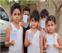 الصحة العالمية تكشف الحالة الوبائية للكوليرا في اليمن