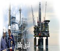 جابكو: خطة طموحة للتوسع في أنشطة البحث عن البترول والغاز في مصر