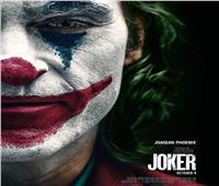 برومو جديد لفيلم الجريمة والدراما المنتظر «Joker»
