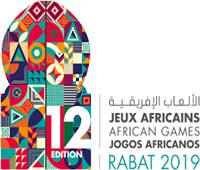 منتخب مصر للجمباز يضيف ذهبية وفضية على جهاز عارضة التوازن بدورة الألعاب الإفريقية