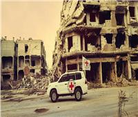 الصليب الأحمر:النزاعات المسلحة والعنف والكوارث الطبيعية والهجرة فاقمت قضية الأشخاص المفقودين