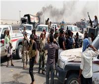 اليمن... نجاة قائد الحزام الأمني في عدن من الاغتيال
