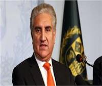 وزير خارجية باكستان: مستعدون لإجراء حوار مع الهند بشأن جميع القضايا المعلقة