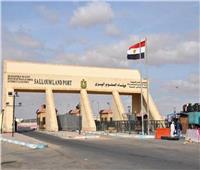 عودة 281 مصريا من ليبيا ووصول 157 شاحنة عبر منفذ السلوم