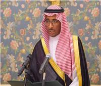 من هو أول وزير للصناعة والثروة المعدنية في مملكة آل سعود ؟
