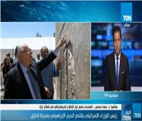 فيديو| متحدث تيار الإصلاح بغزة: اقتحام نتنياهو لباحة الأقصى محاولة لوأد فكرة إقامة الدولة الفلسطينية