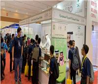 السعودية تشارك بجناح متميز في معرض الكتاب الدولي بإندونيسيا