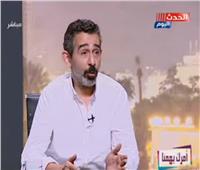 مصطفى هريدي يكشف سر علاقته بـ تامر حسني 