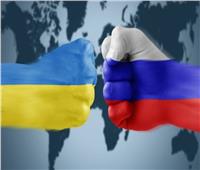 روسيا تحسم الجدل بشأن تصدير الغاز إلى أوروبا عبر أوكرانيا