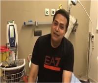 فيديو| بعد حادث سيارته.. حكيم يطمئن جمهوره على حالته الصحية