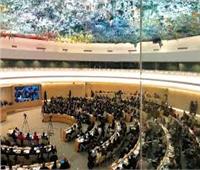 مجلس حقوق الإنسان بالأمم المتحدة يبدأ أعمال دورته العادية.. غدًا