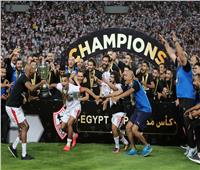 تعرف على الموعد المقترح لبطولة كأس مصر