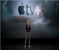 تعرف على خدمة آبل الجديدة Apple TV plus
