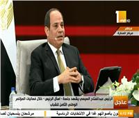 اسأل الرئيس| السيسى: ثبات الدولة المصرية السبيل الحقيقى لمواجهة التحديات