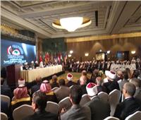ننشر نص كلمة وزير الأوقاف في مؤتمر الأعلى للشئون الإسلامية