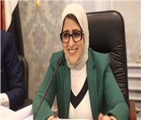 3 وزراء يجتمعون في بورسعيد غدا لمتابعة ميكنة منظومة التأمين الصحي الشامل