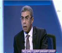 فيديو| ياسر رزق: بقاء الرئيس السيسي يضمن ترسيخ أعمدة الدولة الأربعة