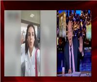 فيديو| أديب يعرض صحيفة الحالة الجنائية لفتاة تهاجم مصر من تركيا