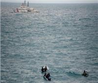 اليابان: انقلاب قارب الصيد قبالة «هوكايدو» وعمليات بحث عن أفراد طاقمه