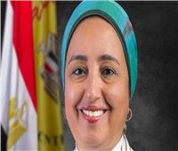القومي للمرأة يهنئ «لبنى هلال» لاختيارها سفيرة بالتحالف الدولي للشمول المالي