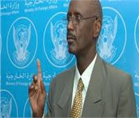 «الخارجية السودانية»: لا يوجد مبرر لوجود دولتنا على قائمة الإرهاب