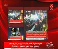 عمرو أديب يكشف أكاذيب قناة الجزيرة حول المظاهرات