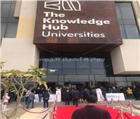 «عبدالغفار» يفتتح جامعات المعرفة الدولية وفرع «كوفنتري» بالعاصمة الإدارية 