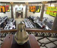 البورصة المصرية تقرر إيقاف جلسة التداول «نصف ساعة»