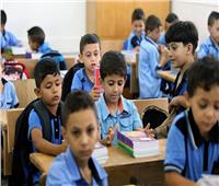 أمهات مصر: المدارس الخاصة والتجريبية ربطت تسليم الكتب بالمصروفات