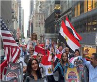صور وفيديو| الجالية المصرية بنيويورك تنظم وقفة لتأييد الرئيس السيسي أمام الأمم المتحدة