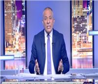 أحمد موسى يفضح الإرهابي «محمد ناصر» 