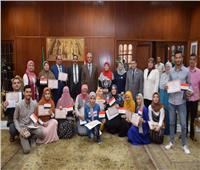 جامعة المنوفية تكرم الطلاب المتميزين في مشروع «محو الأمية»