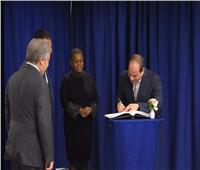صور| الرئيس السيسي يدون كلمة في سجلات الأمم المتحدة بنيويورك
