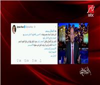 فيديو| عمرو أديب يرد على «تويتة» أيمن نور: الإخوان ماشيين ورا حرامي