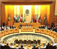 الجامعة العربية: إطلاق الإطار الاستراتيجي العربي للقضاء على الفقر