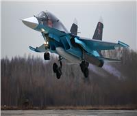 الجيش الروسي يتسلم ثلاث قاذفات (سو-34) أسرع من الصوت أكتوبر المقبل