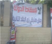 صور| المواطنون يهتفون لدعم الدولة المصرية من أمام النصب التذكاري